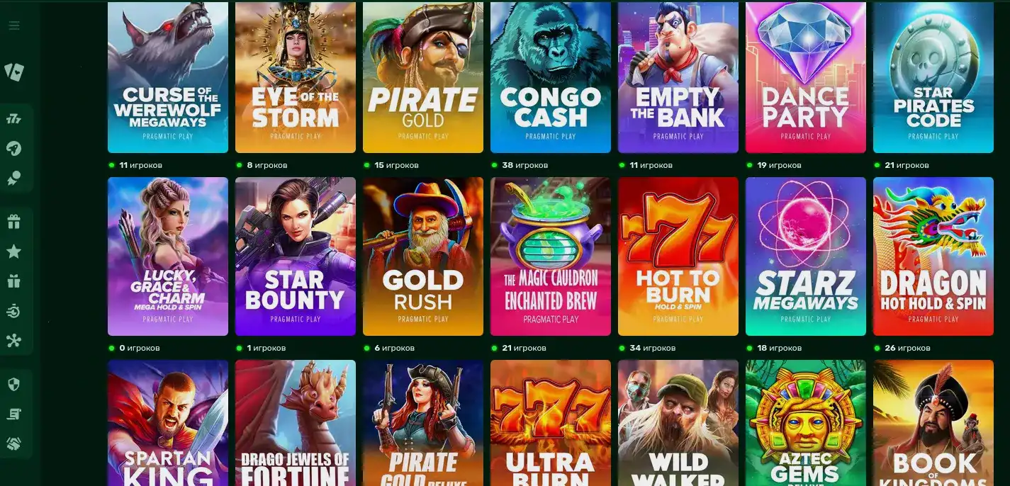 Vulkan Maximum casino отзывы